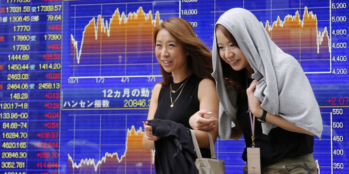 Japonya hisseleri haftalık kazancını gerçekleştirdi