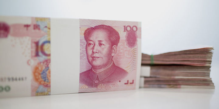 Offshore yuan iki ayın en sert haftalık düşüşünü gerçekleştirdi