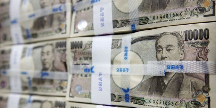 BoJ cevapladı: "Negatif faizi gerçekten kullanıyor musunuz?"