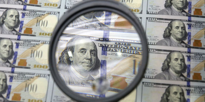 132 milyar dolarlık KOBİ kredileri yakından izleniyor