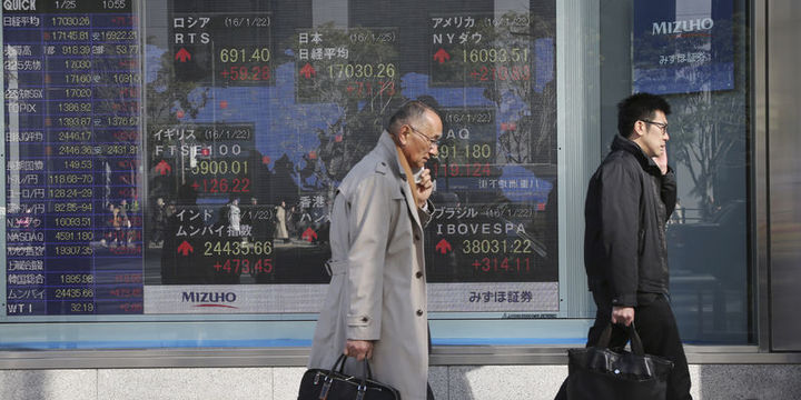 Asya hisseleri "Japonya" öncülüğünde yükseldi