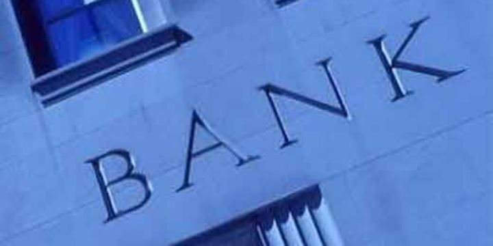 Bankalarda çalışan sayısı azaldı