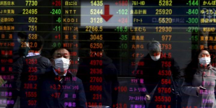 Asya hisseleri "Fed ve BOJ" öncesi değer kaybetti