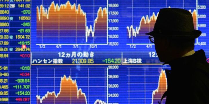 Japonya hisseleri “BOJ” öncesi düşüşünü ikinci gübe taşıdı