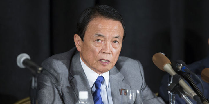 Japonya/Aso: Gerektiğinde Yen