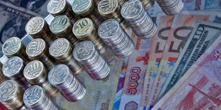 Serbest piyasada döviz açılış fiyatları