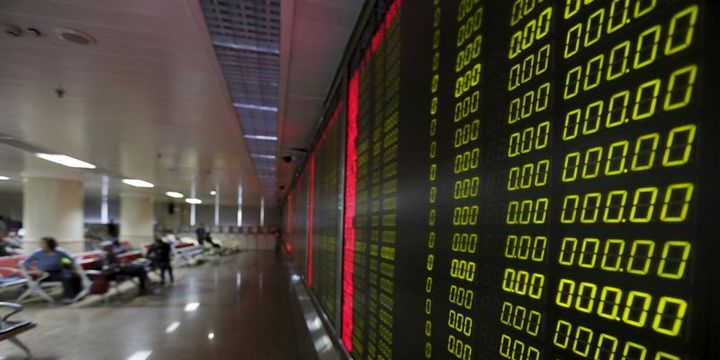 Gelişen ülke para birimleri Fed