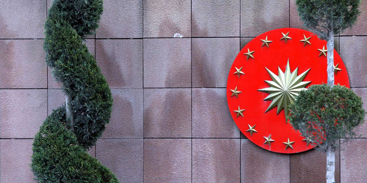 Cumhurbaşkanlığı