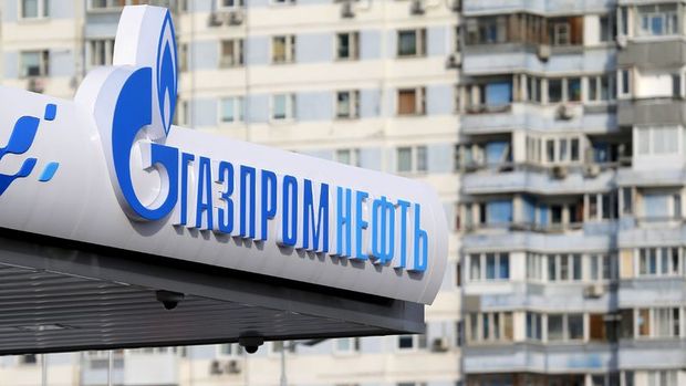Gazprom: Türk şirketlerine ilave indirim yok