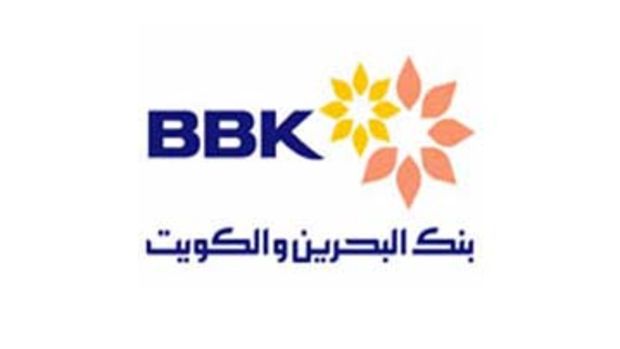 Bank of Bahrain and Kuwait Türkiye'de