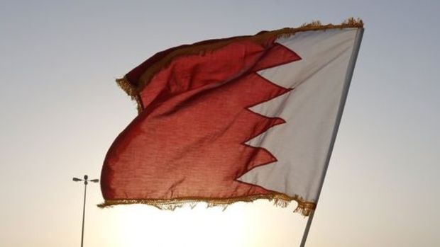 Fitch Bahreyn'in notunu “çöp” seviyesine indirdi
