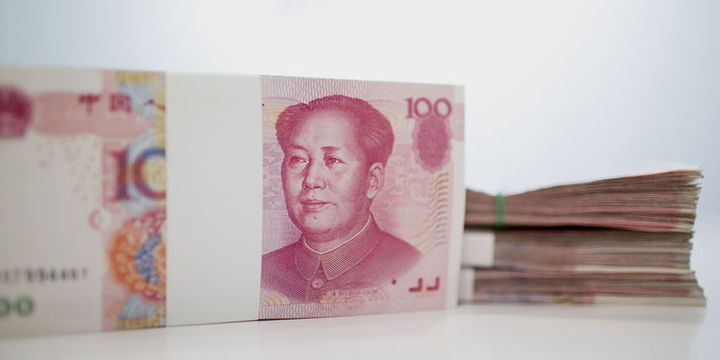 Yuan tüm zamanların en kötü çeyreğine yöneldi