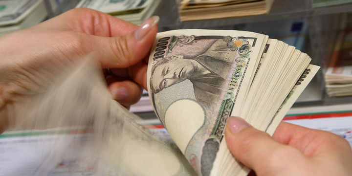 Offshore yuan “PBOC” haberiyle geriledi