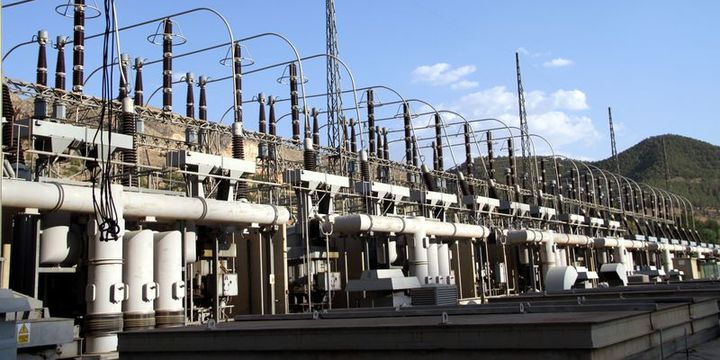 EPDK aktif elektrik enerji bedelinde indirime gitti