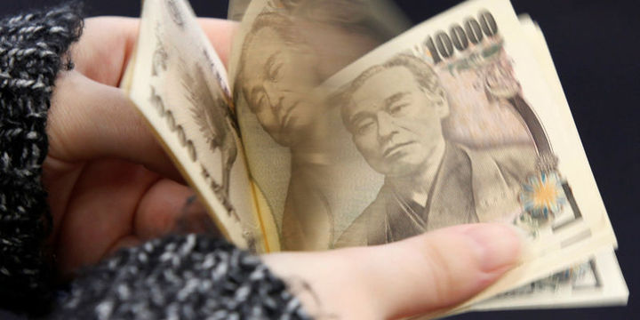 Dünyanın en büyük emeklilik fonunda kayıp 43 milyar dolar olabilir