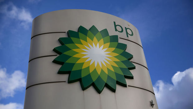 BP karı 2. çeyrekte yüzde 45 geriledi