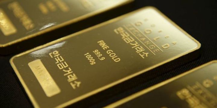 Perth Mint: Trump başkan seçilirse altın yükselir