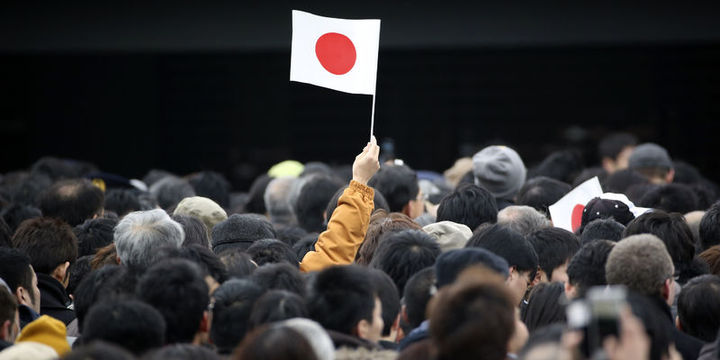 Japonya teşvik planı 13.5 trilyon yen mali tedbir içeriyor
