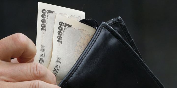 Bay Yen: Dolar/yen paritesi bu ay 90 seviyesine çıkabilir