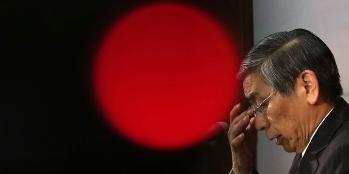 BOJ/Kuroda: Gözden geçirmenin ardından BOJ politikasını daraltmaz