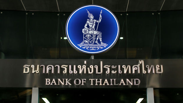 Tayland Merkez Bankası faiz değiştirmedi