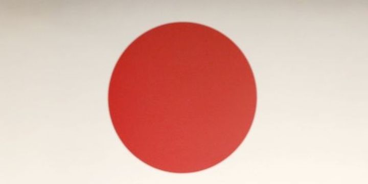 Japonya 2. çeyrekte tahminlerin altında büyüdü