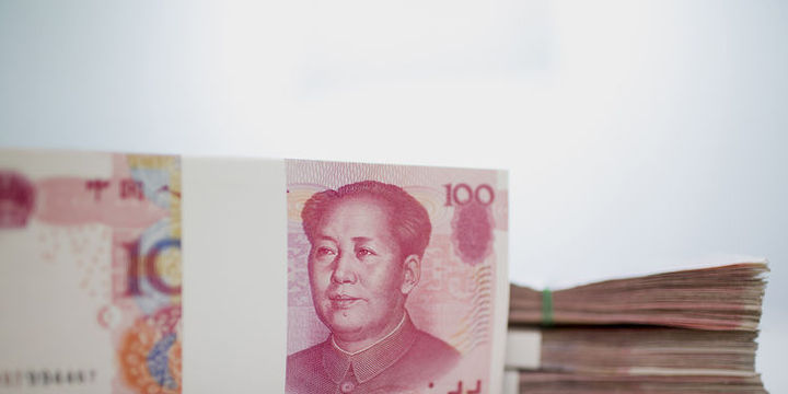 Yuan dolar karşısında 2 haftanın düşüğüne geriledi