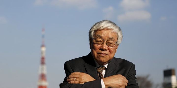 Japonya/Hamada: BOJ Fed