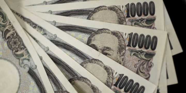 Yen “BOJ” sonrasında 8 yılın en güçlü yıllık kazancına hazırlanıyor