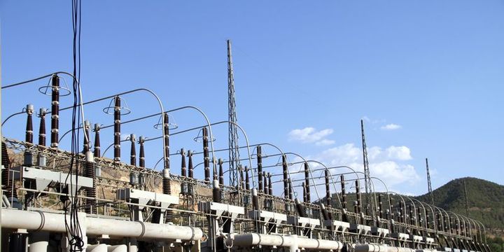 İş Bankası