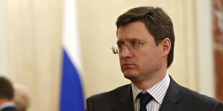 Novak: Türk Akımı