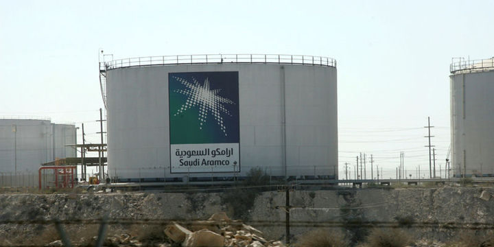 Saudi Aramco, Türk şirketleriyle mutabakat imzaladı