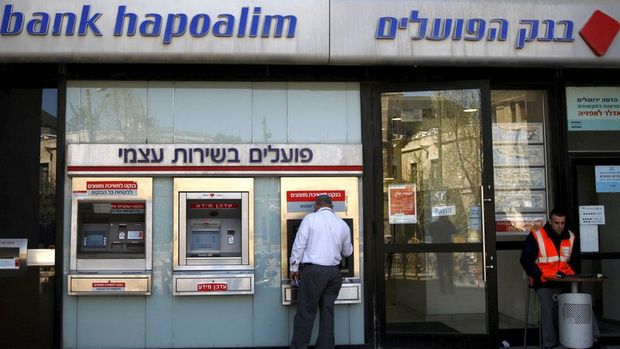İsrail'in en büyük bankası işgücünü yüzde 12 azaltacak