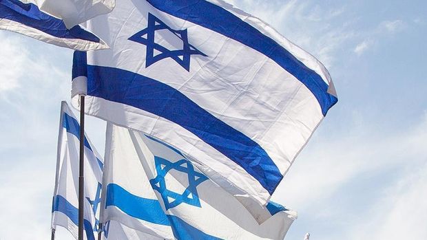 İsrail, Fransa'nın düzenleyeceği barış konferansına katılmayacak