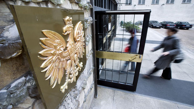 Polonya Merkez Bankası faiz değiştirmedi