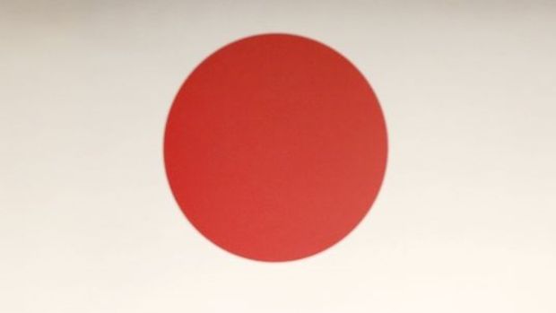 Japonya 10 yıllık tahvil faizleri yüzde 0'a tırmandı