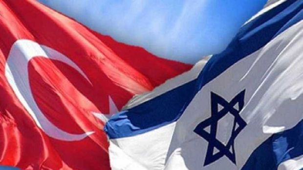 İsrail Ankara'ya büyükelçi atadı