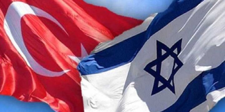 İsrail CB Rivlin