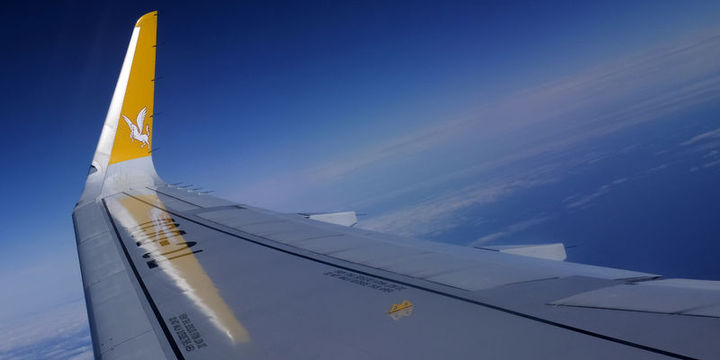 Pegasus vergi uyuşmazlığında 9.3 milyon TL