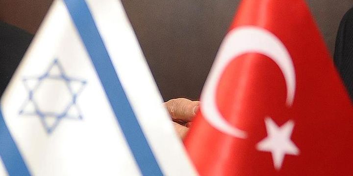 İsrail ve Küba