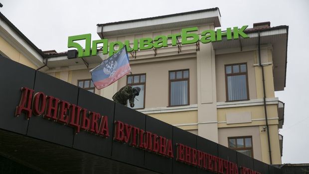 Ukraynalı banka PrivatBank iflas etti