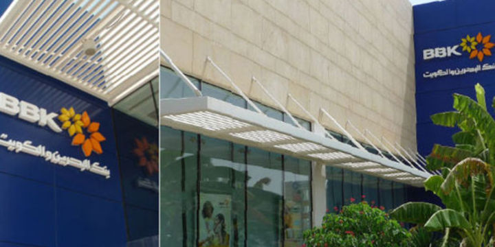 Bank of Bahrain and Kuwait, Türkiye’deki temsilciğin açtı