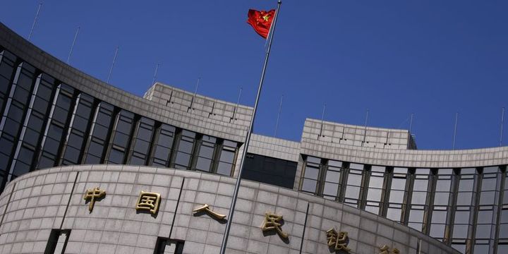 PBOC/Ma: Yeni nakit işlem kuralları sermaye kontrolü değil