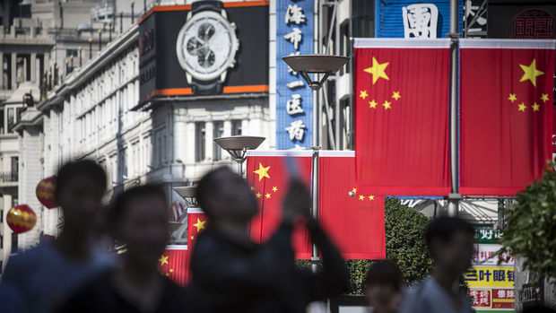 BFAM/Fuchs: Çin sermaye kontrollerini artırdıkça yuana güven azalıyor