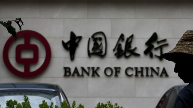Bank of China Turkey, Türkiye'de faaliyete başlıyor