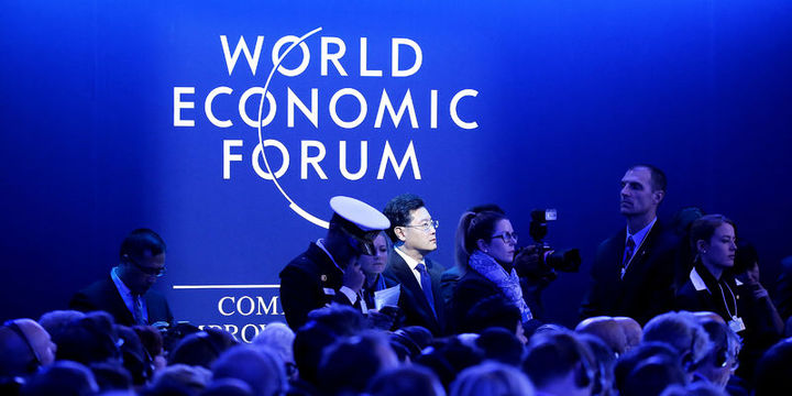 47. Dünya Ekonomik Forumu Davos