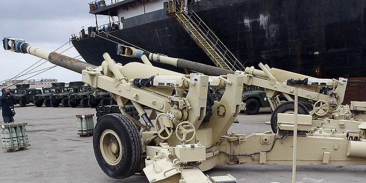 ABD Ortadoğuda "parça tesiri daha yüksek" mühimmat kullanacak