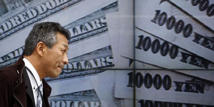 Dolar yen karşısında "Fed