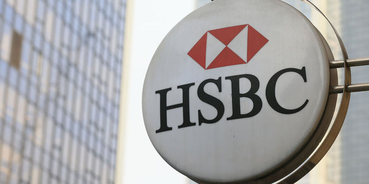 HSBC: TCMB geç likidite faiz oranını yüzde 11