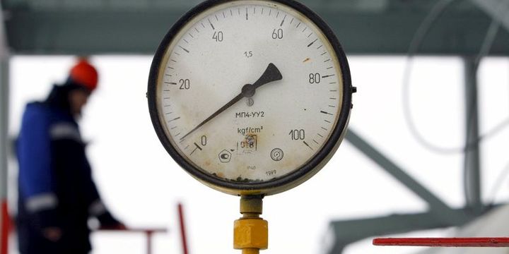 Kasımda doğalgaz ithalatı azaldı